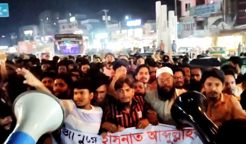#